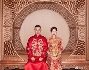 Phong tục đám cưới Trung Quốc