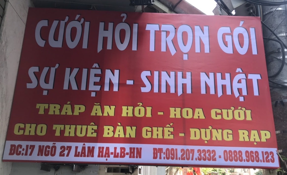 uyên
